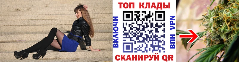 Наркота Нестеровская АМФ Мефедрон A PVP NBOMe Кокаин Гашиш