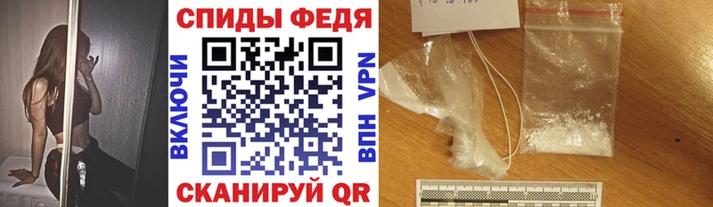 KRAKEN зеркало  Нестеровская  Amphetamine 97% 