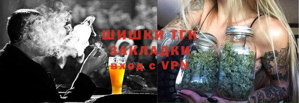 круглые Верея