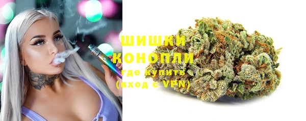 хмурый Верхнеуральск