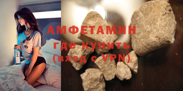 круглые Верея