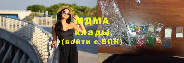 дурь Верхний Тагил