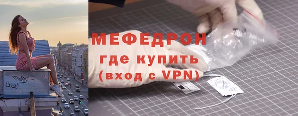 мдпв Володарск