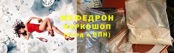 хмурый Верхнеуральск