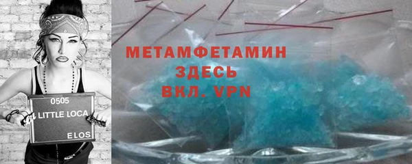 хмурый Верхнеуральск