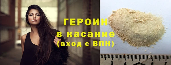 хмурый Верхнеуральск