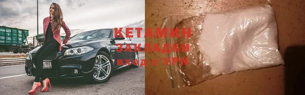дурь Верхний Тагил