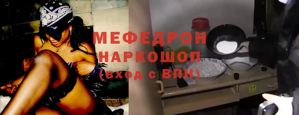 мдпв Володарск