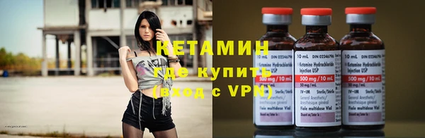 круглые Верея