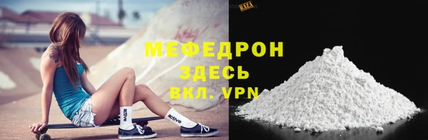 дурь Верхний Тагил