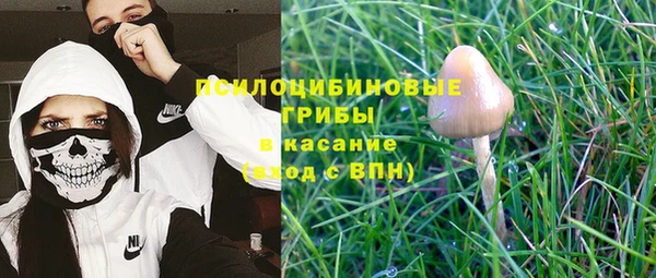 хмурый Верхнеуральск