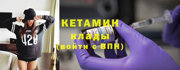 круглые Верея