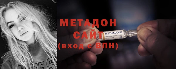 дурь Верхний Тагил