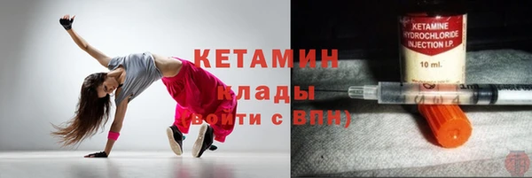 мдпв Володарск