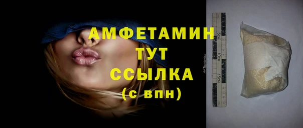 круглые Верея