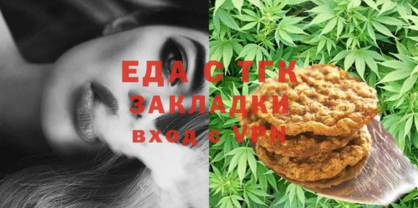 круглые Верея