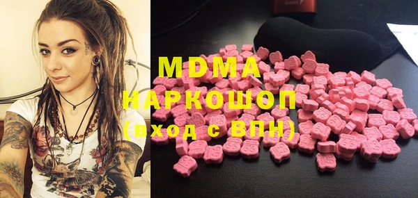 дурь Верхний Тагил