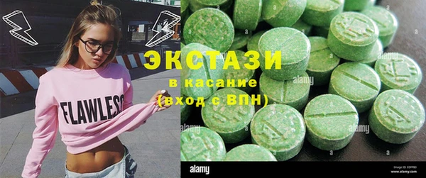 хмурый Верхнеуральск