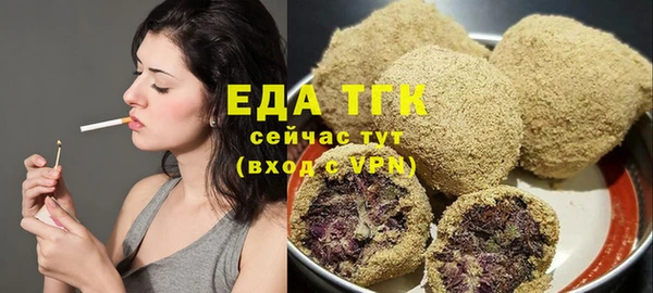 марки nbome Волоколамск