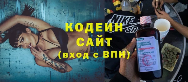 мдпв Володарск