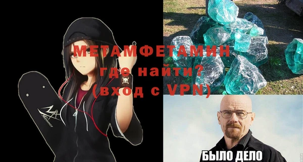 круглые Верея