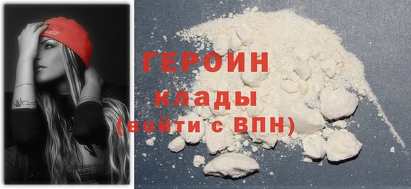 хмурый Верхнеуральск