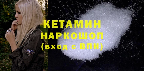 круглые Верея