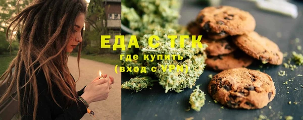 хмурый Верхнеуральск