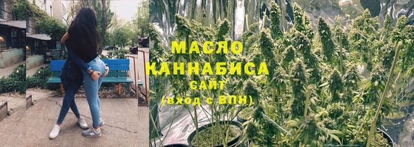 хмурый Верхнеуральск